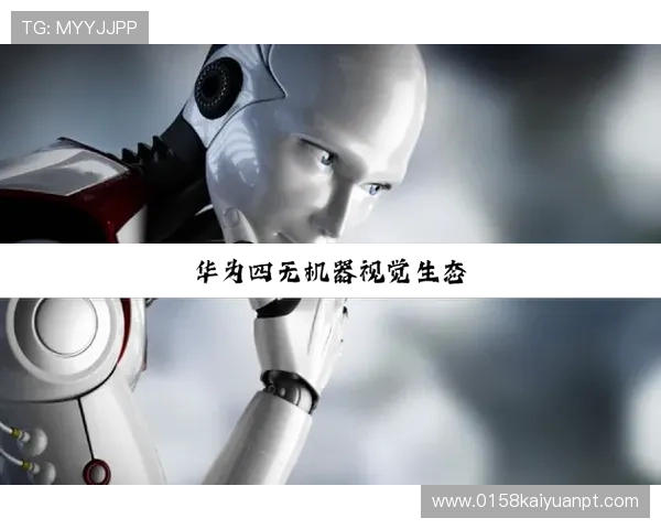 尊龙凯时网站技术保障，稳定流畅的游戏平台确保每一位玩家的顺畅娱乐体验