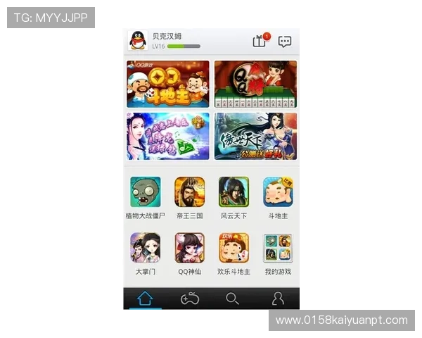 德州扑克集团网址官方登录入口，快速注册享受专业的游戏服务