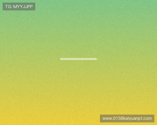 开云集团中国官网：官方渠道获取品牌官方资讯与客户服务支持