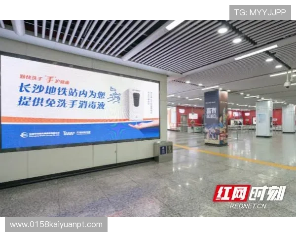 星城网站登录入口：常见问题解答与登录入口安全保障措施