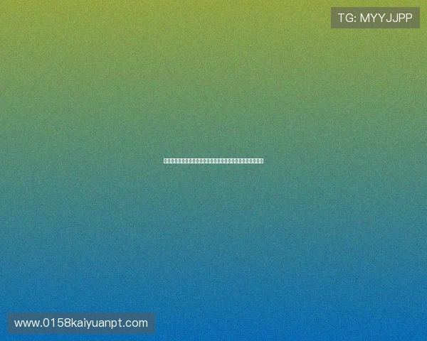 皇冠会员网站的安全保障措施，确保会员信息和交易的绝对安全