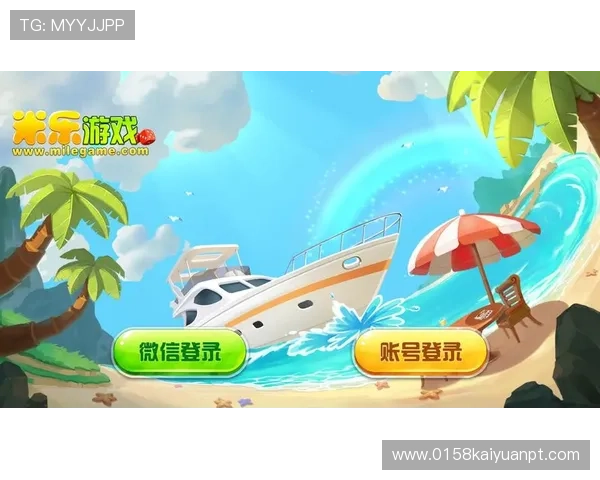 解析米乐游戏中的策略与技巧，让你成为高手玩家