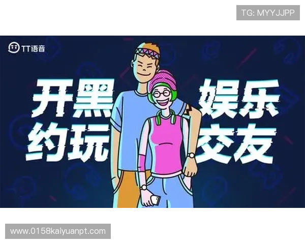 tt娱乐平台安全可靠，保障玩家资金与信息安全的最佳选择