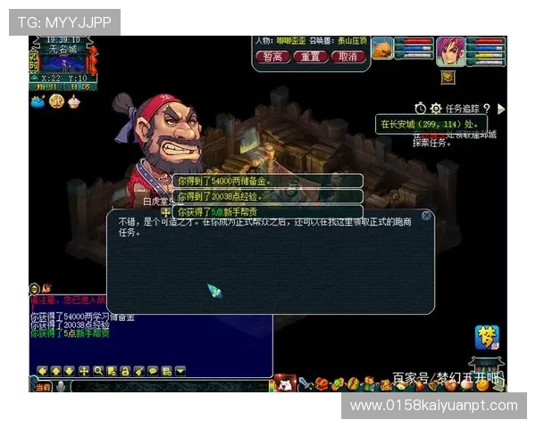 安全无忧的K8视讯官网下载指南帮助您轻松开启娱乐之旅 安全无忧的K8视讯官网下载指南帮助您轻松开启娱乐之旅