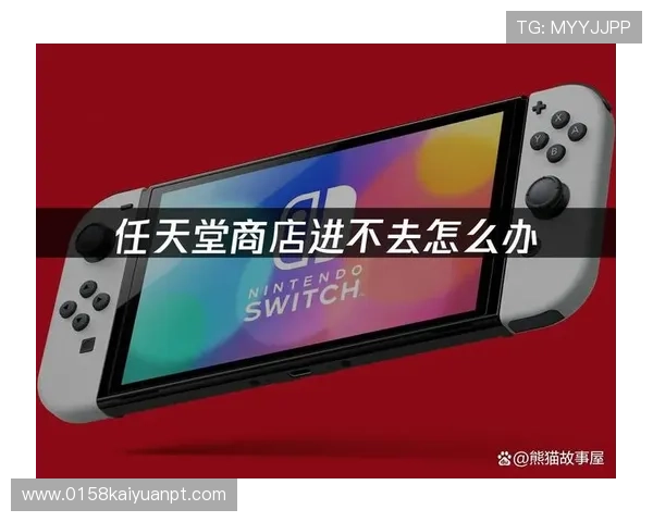 欧博会员注册登录失败常见问题及快速修复方法指南 欧博会员注册登录失败常见问题及快速修复方法指南