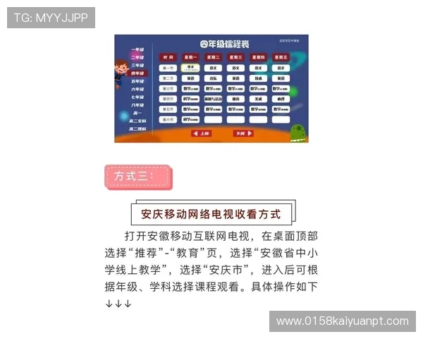 百家乐线上玩新手入门指南,轻松掌握玩法技巧快速上手 百家乐线上玩新手入门指南,轻松掌握玩法技巧快速上手