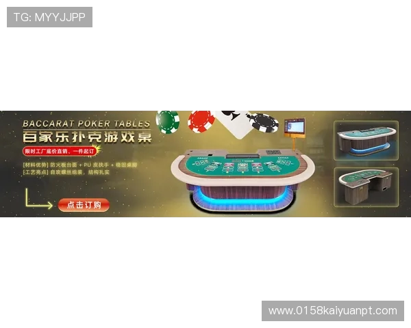 赌神娱乐城：最新游戏上线带来无限精彩的娱乐体验