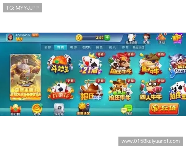 2026年最受欢迎的娱乐棋牌网站排行榜及其特色玩法全方位介绍