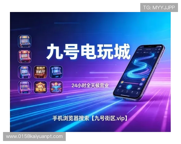 凯发百家乐用户评价与口碑分析帮助你选择最值得信赖的游戏平台