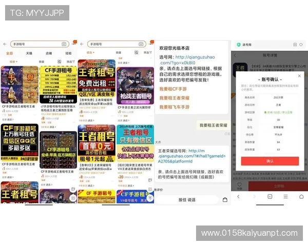 极速百家乐官网app专业的游戏策略指导，提升你的胜率实现财富增长