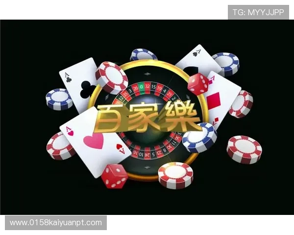 凯发娱乐棋牌平台优势详解：为何成为众多玩家首选的休闲娱乐首站