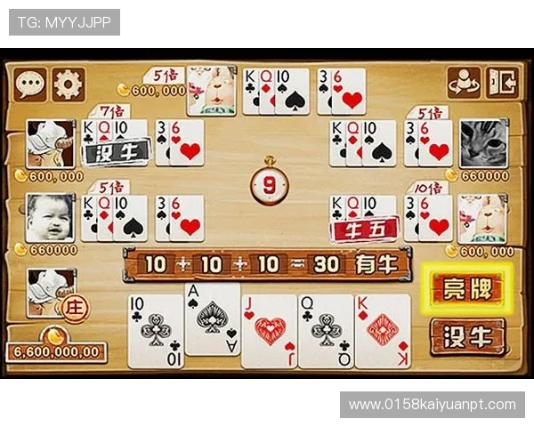 如何选择优质棋牌三公手机游戏让你随时随地享受高品质娱乐体验 如何选择优质棋牌三公手机游戏让你随时随地享受高品质娱乐体验