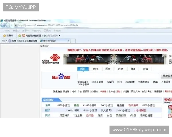 在YG电子娱乐网站上如何快速提现,详细步骤与常见问题解答让你无忧操作 在YG电子娱乐网站上如何快速提现,详细步骤与常见问题解答让你无忧操作