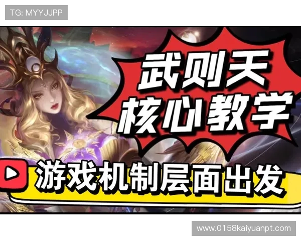 大发娱乐热门游戏推荐与攻略，提升你的游戏技巧和获胜几率的实用指南