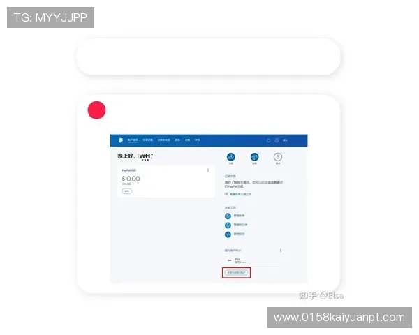 如何在993娱乐官方平台上进行充值与提现操作，确保资金安全与交易顺畅