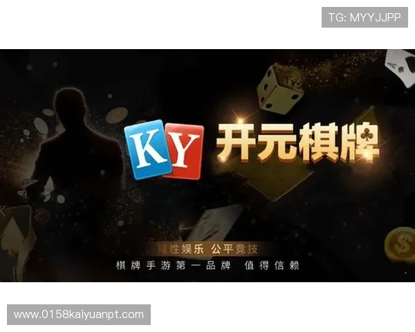 开元ky棋app下载实用指南帮助新手快速上手游戏技巧详解 开元ky棋app下载实用指南帮助新手快速上手游戏技巧详解