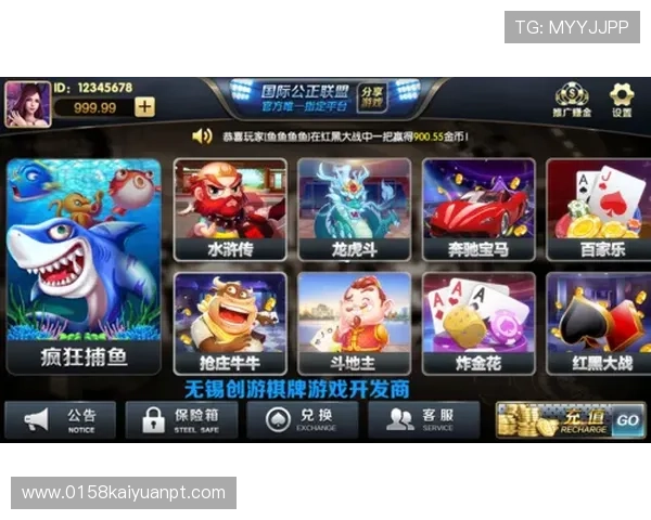 开元棋牌app下载全能版提供专业客服支持确保玩家在游戏中遇到的问题及时解决
