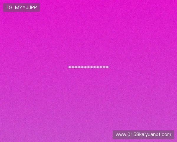 星空棋牌下载后如何快速上手,提升游戏体验的实用技巧与攻略 星空棋牌下载后如何快速上手,提升游戏体验的实用技巧与攻略