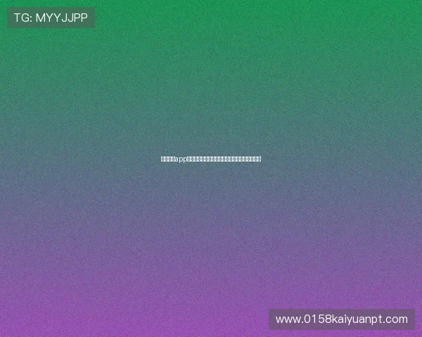 瓦力棋牌app适合所有年龄段玩家，安全健康的娱乐环境推荐