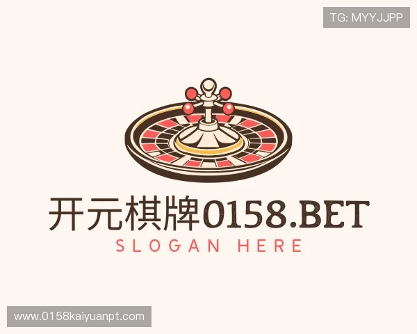 了解开元棋牌0158.bet